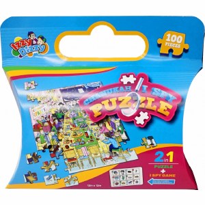 Picture of I Spy Chanukah Puzzle